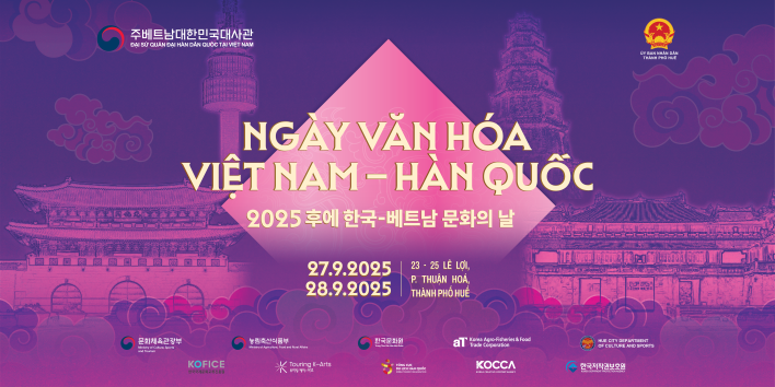 Tin tức