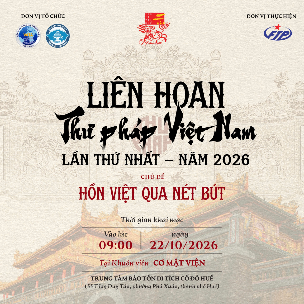 LIÊN HOAN THƯ PHÁP VIỆT NAM LẦN THỨ I NĂM 2026 – KHÁM PHÁ HỒN VIỆT QUA NÉT BÚT